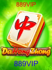 Explorando o Fascinante Mundo do DaHongZhong: Regras e Estratégias do Jogo 889VIP